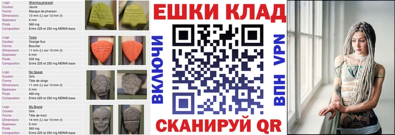 Ecstasy XTC  Остров 