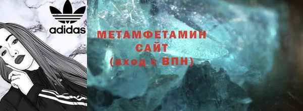 кокаин перу Снежногорск