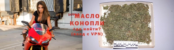 прущий лед Абаза