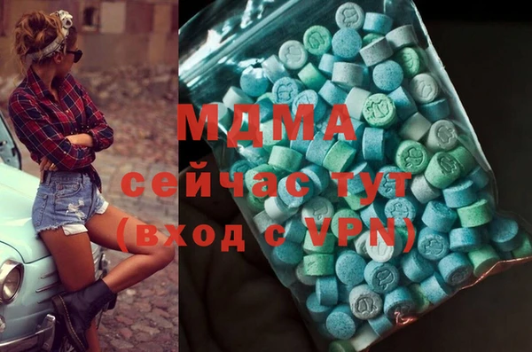 кокаин перу Снежногорск
