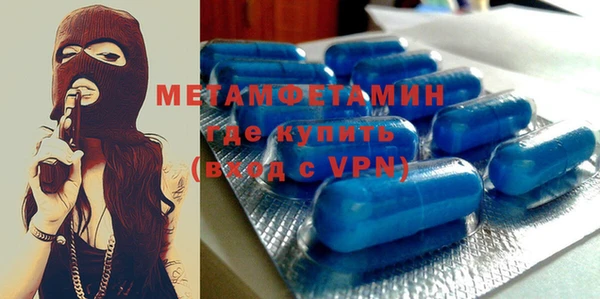 бошки Снежинск