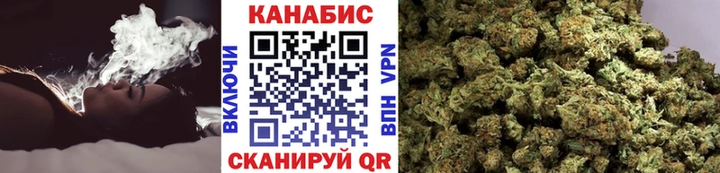 Бошки марихуана семена  Остров 